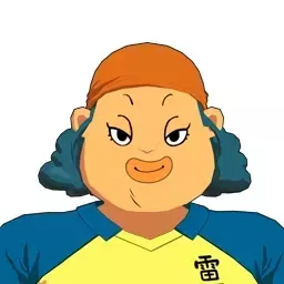 押本久仁恵画像