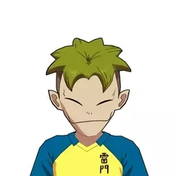 持丸光四郎画像