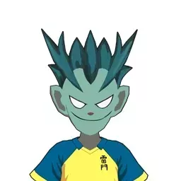 竜東青士郎画像