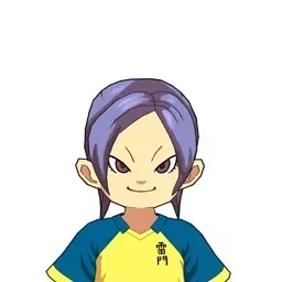 豊見山世津画像