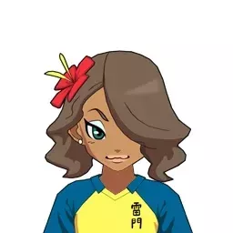 安次嶺ティナ画像