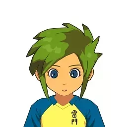 高峰瑛里沙画像