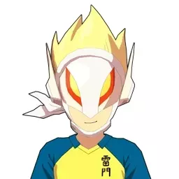 閃光寺修一画像