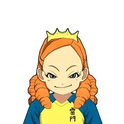 宮院満理子画像