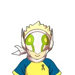 光名寺龍二画像