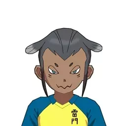 宇奈本義一画像