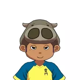 桜島黒兵衛画像