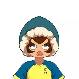 竹谷八千穂画像