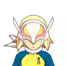 伊豆寺四葉画像