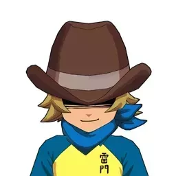 馬乗炉出雄画像