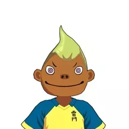 浜田二三男画像