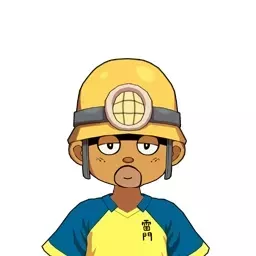 安国寺浩馬画像