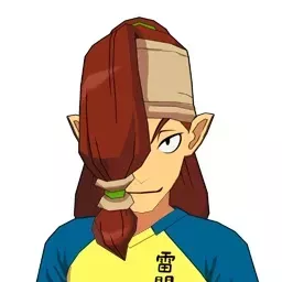 伊和都勇真画像