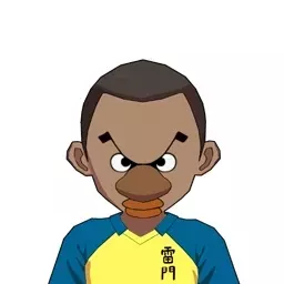 志村辛太郎画像