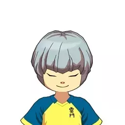 忌部啓司郎画像