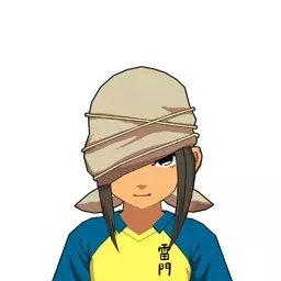 砂田サハラ画像