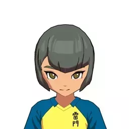 乳井和華子画像