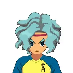 善峯育次郎画像