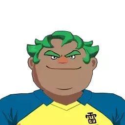 高力岐一郎画像