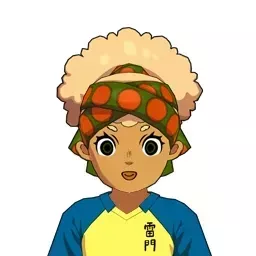 恵隆亜須帆画像