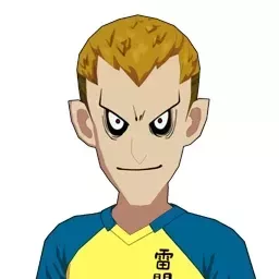 井伊谷茂惇画像