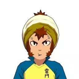 油日桂志郎画像