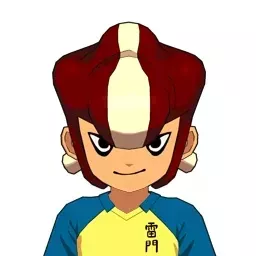 白峰虎一郎画像