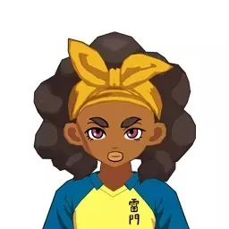 油谷パーム画像