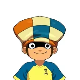 十河法一郎画像