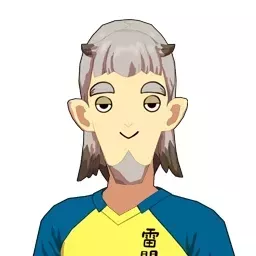 山羊村相気画像