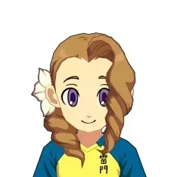 尾辺良歌子画像