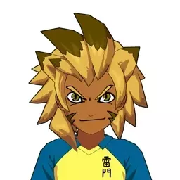 獅子谷音目矢画像