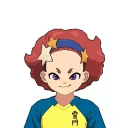 滋園田平美画像