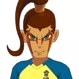 天駆流智也画像