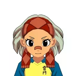 衣主多亜子画像