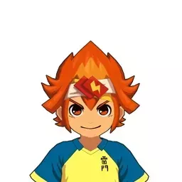 重根泡勢太画像