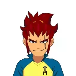 須磨力之介画像