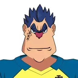 伊奈波常刻画像