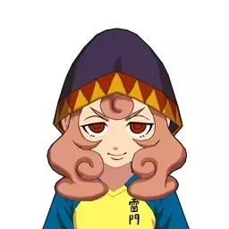 世良田美愛画像