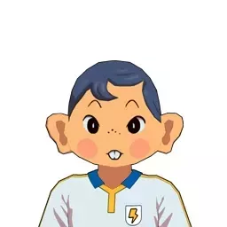 梨巣野ケン太画像