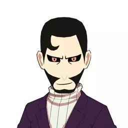 宝水院忠則画像