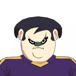 道家冠十郎画像