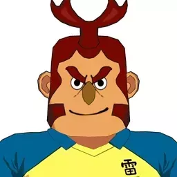 尾伊都夏太画像