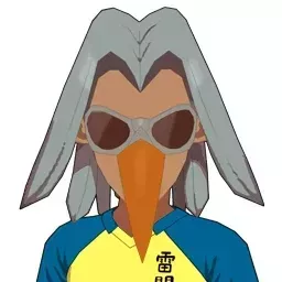 紀伊渡茂数画像