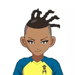 九朗田踊助画像