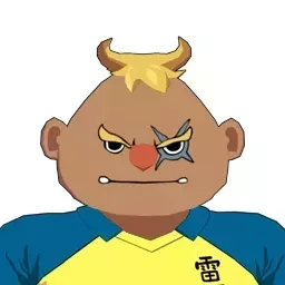 空原腹乃介画像