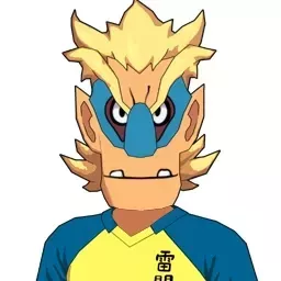 粟生仁太郎画像