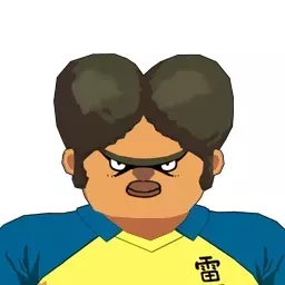 盃仁田克男画像