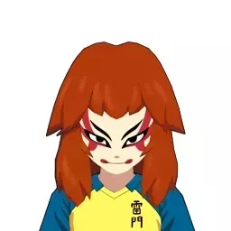 泡沫京志郎画像