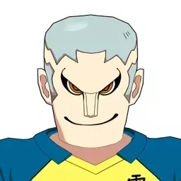 近藤野信次郎画像